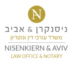 Nissenkorn-Aviv & Co.